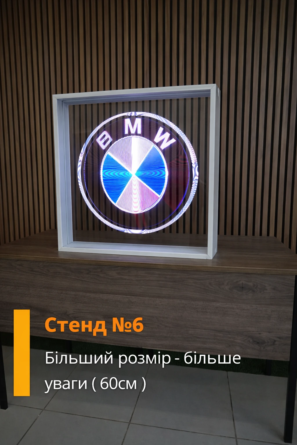 b67d173d-a913-41ab-8d93-840f731042c7